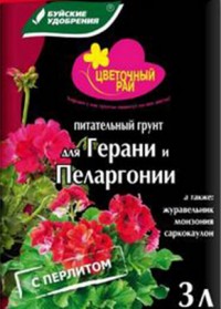 Грунт для герани и пеларгонии Цветочный рай 3л (БХЗ)