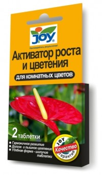 JOY Активатор роста и цветения для комнатных 2 таблетки (ООО Страда)