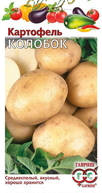 Картофель Колобок 0,025 г Н14 (Гавриш)