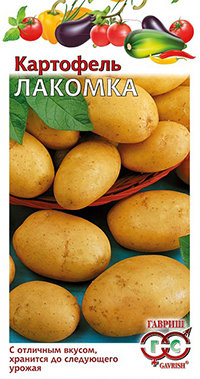 Картофель Лакомка 0,025 г Н14 (Гавриш)