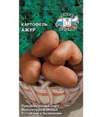 Картофель Ажур 0,02гр (Седек)