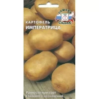 Картофель Императрица (СеДек)
