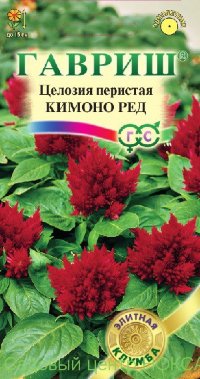 Целозия Кимоно Ред перистая 10 шт. серия Элитная клумба Н15 (Гавриш)