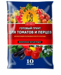 Грунт Сам себе агроном для томатов и перцев 10л (БР)