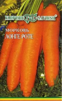 Морковь на ленте Лонге Роте (Бессердцевинная) 8 м (Гавриш)