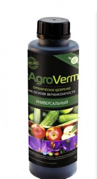 AgroVerm универсальный 0,5 (БИОЭРА)