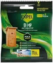 Биоактиватор Expel саше 40г для дачных туалетов (Бельгия)